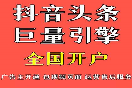 SEM竞价员实战案例：精准定位客户